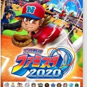 【中古】ニンテンドースイッチソフト プロ野球 ファミスタ 2020