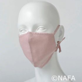 TAKEFU竹布 うるおいマスク 紅梅（こうばい）【ナファ生活研究所】