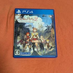 PS4 ライザのアトリエ2 ～失われた伝承と秘密の妖精～