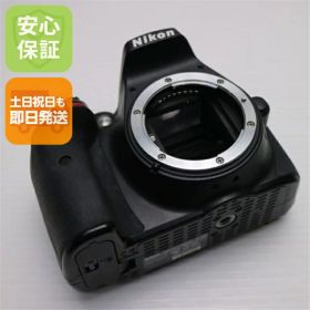 【中古】 超美品 D5300 ブラック 安心保証 即日発送 デジタル一眼 Nikon 本体 土日祝発送OK