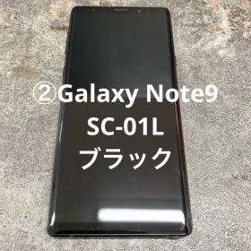 ②Galaxy Note9 SC-01L ブラック