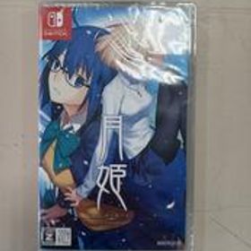 月姫 A piece of blue glass moon Switch 新品¥5,780 中古¥3,850