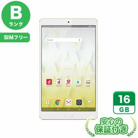 【ポイント5倍】SIMフリー dtab Compact d-01J ゴールド16GB 本体[Bランク] Androidタブレット 中古 送料無料 当社6ヶ月保証