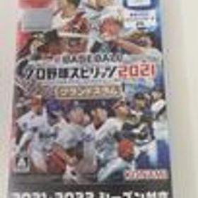 SWITCHソフト EBASEBALLプロ野球スピリッツ2021 グランドスラム KONAMI