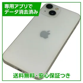 Apple iPhone 13 新品¥27,980 中古¥27,500 | 新品・中古のネット最安値
