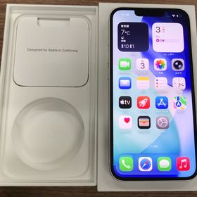 【JCKA】★美品 iPhone13 128GB スターライト ♪フィルム付き