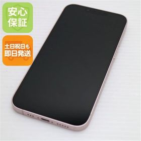 安心保証 美品 SIMフリー iPhone13 256GB ピンク 白ロム