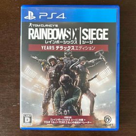 プレイステーション4(PlayStation4)のPS4 レインボーシックス シージ YEAR5 デラックスエディション(家庭用ゲームソフト)