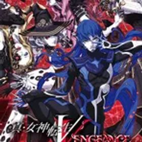 在庫あり【新品】【NS】真・女神転生V Vengeance［Switch版］【ネコポス送料無料】