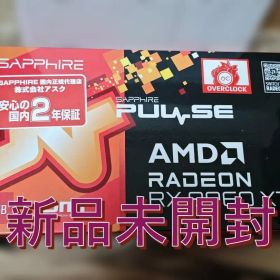 Radeon RX 9060 XT 8GB グラフィックボード