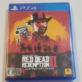 レッドデッドリデンプション2