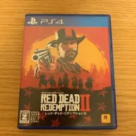 PS4 レッドデッドリデンプション2
