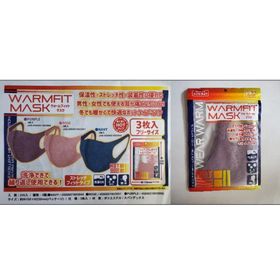 ウォームフィット マスク 3枚入り パープル (6個までクロネコゆうパケット可：コンビニ受け取り代引別途送料460円：沖縄県別途送料1560円)