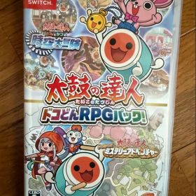 太鼓の達人 ドコどんRPGパック! (Switchソフト)