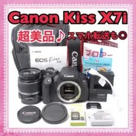 新品級✨ショット数1600回！Canon Kiss X7i スマホ転送もOK♪
