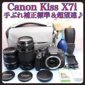 Canon Kiss X7i✨一眼レフカメラ✨手ぶれ補正＆超望遠のWレンズ