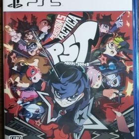【PS5】 ペルソナ5 タクティカ(家庭用ゲームソフト)