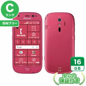 【ポイント5倍】SIMフリー らくらくスマートフォン4 F-04J ピンク16GB 本体[Cランク] Androidスマホ 中古 送料無料 当社6ヶ月保証