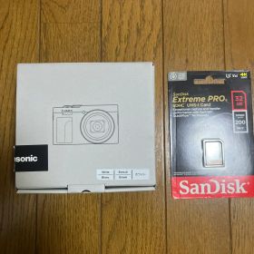 Panasonic デジカメ LUMIX DC-TZ99-W SDカード付
