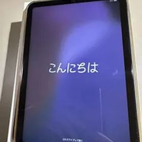 Apple iPad mini 第6世代 Wi-Fi 64GB