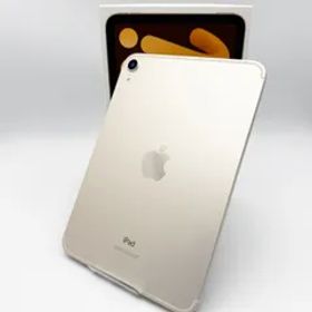 【中古・美品】iPad mini 8.3インチ 第6世代 Wi-Fi+Cellularモデル 256GB 2021年秋モデル MK8H3J/A SIMフリー [スターライト]