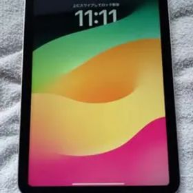 iPad mini第6世代 本体 Wi-Fi 256GB