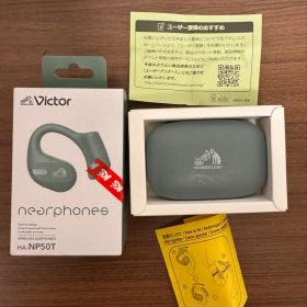Victor HA-NP50T 箱汚れあり セージグリーン 商品説明必読