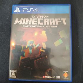 ソニー(SONY)のMinecraft： PlayStation 4 Edition(家庭用ゲームソフト)