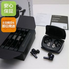 オーディオテクニカ(audio-technica)の新品同様 ATH-TWX9MK2 ブラック ワイヤレスイヤホン オーディオテクニカ 即日発送 土日祝発送OK M444(ヘッドフォン/イヤフォン)