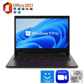 美品 Lenovo ThinkPad L13 中古 ノートパソコン 13.3インチ HD Windows11Pro Office2021 第10世代 Corei5 メモリ8GB NVMe SSD256GB 無線LAN