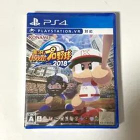 実況パワフルプロ野球2018