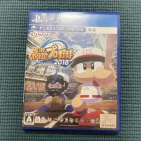 実況パワフルプロ野球2018
