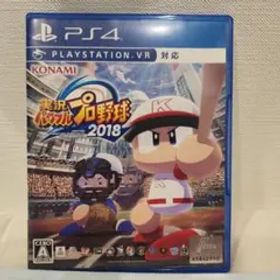 実況パワフルプロ野球2018