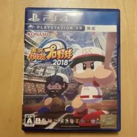 実況パワフルプロ野球2018