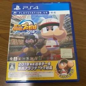 実況パワフルプロ野球2018