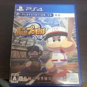 実況パワフルプロ野球2018