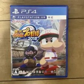 実況パワフルプロ野球2018