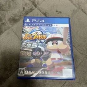 実況パワフルプロ野球2018