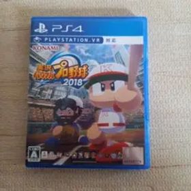 実況パワフルプロ野球2018