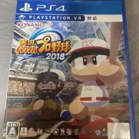 （中古)実況パワフルプロ野球2018