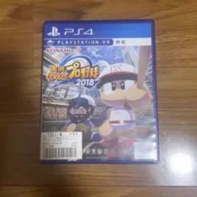 実況パワフルプロ野球2018