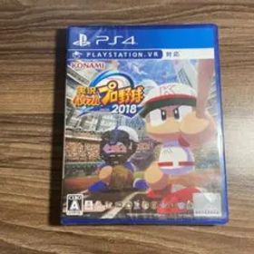 実況パワフルプロ野球2018