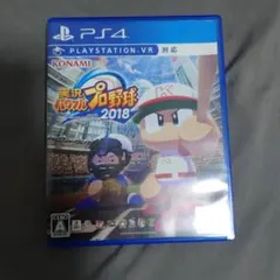 実況パワフルプロ野球2018