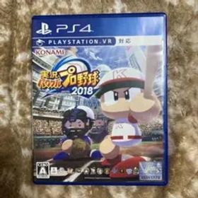 実況パワフルプロ野球2018