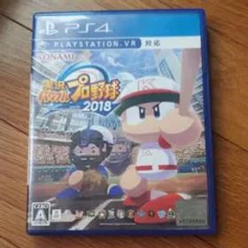 実況パワフルプロ野球2018