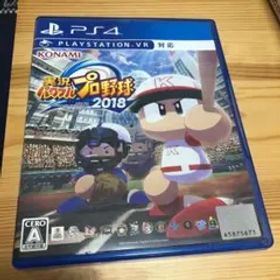 実況パワフルプロ野球2018