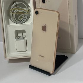 ジャンク☆iPhone 8 64GB SIMフリー 完動品★外装美品