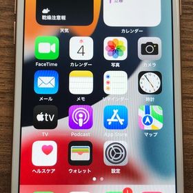 【JCKA】★ iPhone8 64GB ゴールド ♪フィルム付き