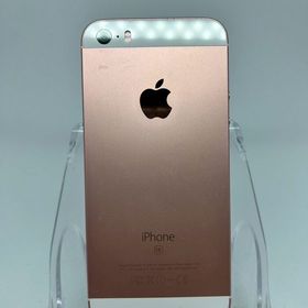 ○ハピネスネット SIMフリー iPhoneSE 32GB ローズゴールド 送料無料