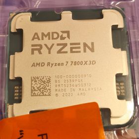 エーエムディー(AMD)の【新品未開封】Ryzen 7 7800X3D(PCパーツ)